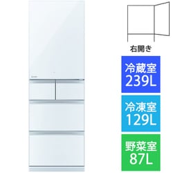 三菱電機 MITSUBISHI ELECTRIC MR-B46H-W [冷蔵庫 （455L・右