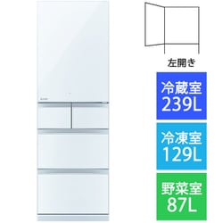 三菱電機 MITSUBISHI ELECTRIC MR-B46HL-W [冷蔵庫 （455L・左 ...