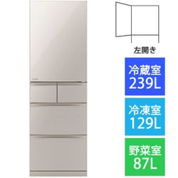 ヨドバシ.com - 三菱電機 MITSUBISHI ELECTRIC MR-B46HL-C [冷蔵庫