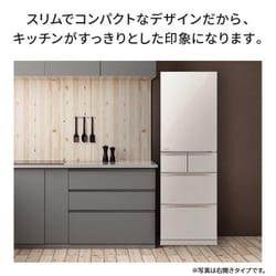 ヨドバシ.com - 三菱電機 MITSUBISHI ELECTRIC 冷蔵庫 （455L