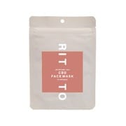 RITTO-2 [RITTO CBD リット フェイスマスク 3枚入 パック]