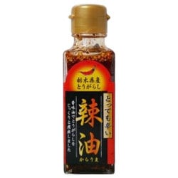 栃木三鷹とうがらしラー油 90g