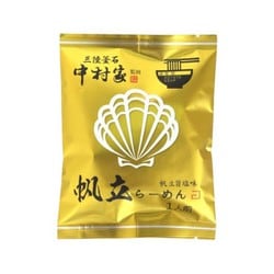 小山製麺 中村家監修 帆立らーめん1人前