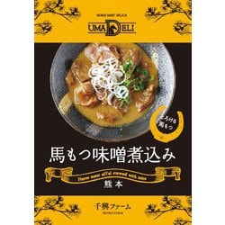 UMADELI 馬もつ味噌煮込み [常温タイプ]