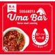 UmaBar 馬テールのトマト煮 [常温タイプ]