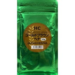 天然100％/HC染料入り ゴールドブラウン [天然100％の白髪染め・地肌トリートメント]