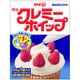 クレミーホイップ（1袋入り） 65g