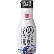 魚の旨み引き出す さしみ醤油 200ml