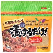 発酵ぬかみそ 漬けるだけ! 350g