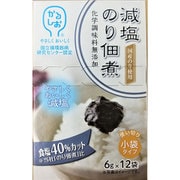 減塩のり佃煮 6g×12袋
