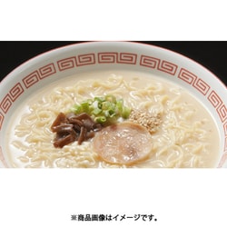 ヨドバシ.com - サンポー食品 九州三宝堂 久留米ラーメン 87g 通販