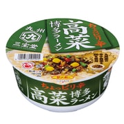 九州三宝堂 高菜博多ラーメン 97g