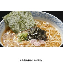 ヨドバシ.com - サンポー食品 九州三宝堂 海苔佐賀しょうゆラーメン