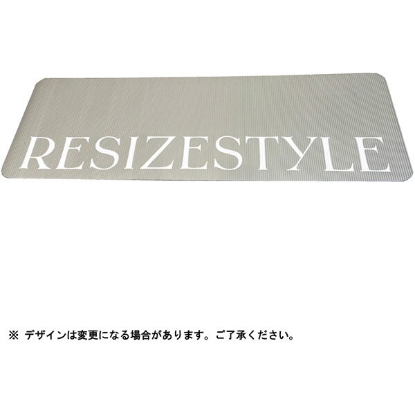 リサイズスタイル resizestyleRESIZESTYLE BIGロゴマット [トレーニングマット]Ω