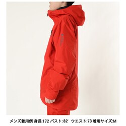 ヨドバシ.com - スウィートプロテクション Sweet Protection