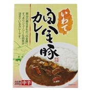 湯田牛乳公社 白金豚カレー