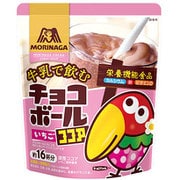 限定 牛乳で飲むココア チョコボールいちご味 200g(約16杯分)