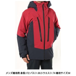 【新品】デサントスキージャケットDWUUJK54 LMGカラー　Lサイズ
