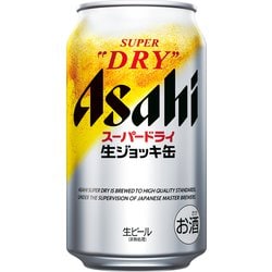 ヨドバシ.com - アサヒビール アサヒスーパードライ 生ジョッキ缶 5度 340ml×24 [ビール] 通販【全品無料配達】