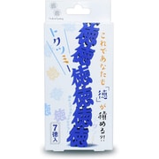 知育玩具 指先トレーニングブロック トクツミー