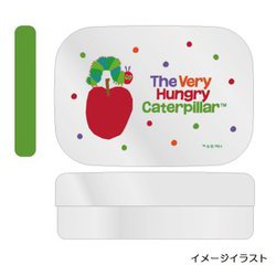 はらぺこあおむし アルミ弁当箱 ALB5NV