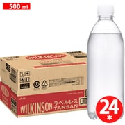 ウィルキンソン タンサン ラベルレス PET 500ml×24本 [炭酸水]