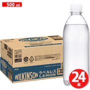 ウィルキンソン タンサン レモン ラベルレス PET 500ml×24本 [炭酸水]