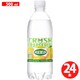 ウィルキンソン タンサン クラッシュグレープフルーツ PET 500ml×24本 [炭酸]
