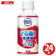 守る働く乳酸菌 PET 200ml×24 [健康飲料]