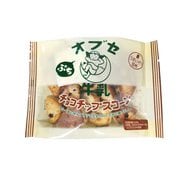オブセ牛乳 チョコチップスコーン 130g