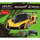 R/C 1/24 マクラーレン セナ [ラジコンカー]