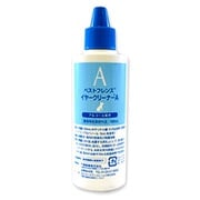 ベストフレンズ イヤークリーナーA 犬用 100ml