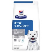 ヒルズ 犬 オールスキンバリア 1.35kg