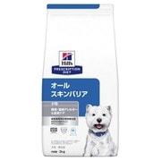ヒルズ 犬 オールスキンバリア 3kg