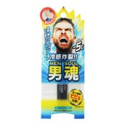 クーリスト メンソウル アセダレーヌ 冷感 8ml [塗るネッククーラー]