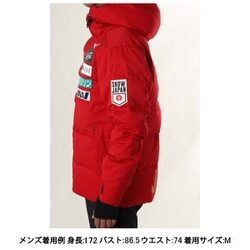 ヨドバシ.com - ミズノ mizuno SAJ DOWN PARKA Z2ME2301 00 ジャパン