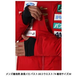 ヨドバシ.com - ミズノ mizuno SAJ DOWN PARKA Z2ME2301 00