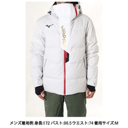 ヨドバシ.com - ミズノ mizuno SAJ DOWN PARKA Z2ME2301 01 ホワイト L