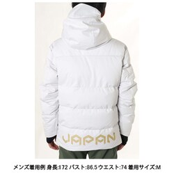 ヨドバシ.com - ミズノ mizuno SAJ DOWN PARKA Z2ME2301 01 ホワイト L