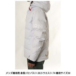 ヨドバシ.com - ミズノ mizuno SAJ DOWN PARKA Z2ME2301 01 ホワイト L