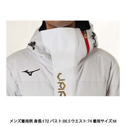 ヨドバシ.com - ミズノ mizuno SAJ DOWN PARKA Z2ME2301 01 ホワイト L