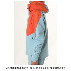 ミズノスキーウェア　DEMO SOLID SKI PARKA シーポートブルー ミズノスキーウェア DEMO SOLID SKI PARKA シーポートブルー