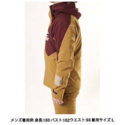 ヨドバシ.com - ミズノ mizuno DEMO SOLID SKI PARKA Z2ME2321 75