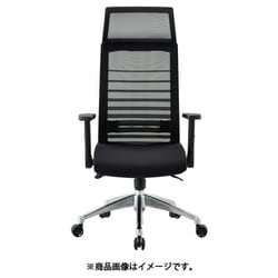 ヨドバシ.com - コイズミファニテック KOIZUMI FURNITECH JG6-102RE