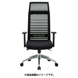 ヨドバシ.com - コイズミファニテック KOIZUMI FURNITECH JG6-105OR