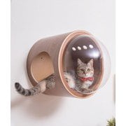 xmz006ltdbr [MYZOO〈マイズー〉宇宙船ガンマ ネコハウス（左開き/ウォールナット）]