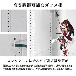 ヨドバシ.com - 充英アート JAJAN CR-TH8329LW [コレクション