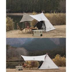 ヨドバシ.com - スモア S'more A-Base tent Tarp 330 