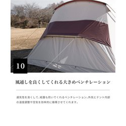 ヨドバシ.com - スモア S'more Maroom SMOcdmtentaFwht ヨドバシ.com - スモア S'more Maroom SMOcdmtentaFwht