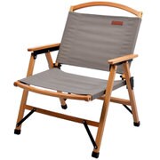 36660441 [GRY LOW WOOD CHAIR]
